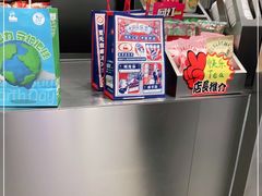 -LELECHA乐乐茶(新街口大洋店)