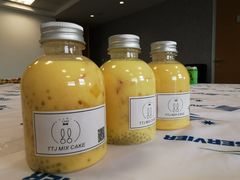 -兔兔家蛋糕甜品(德胜店)
