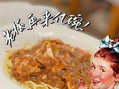 -早酒肖汉老味拌面