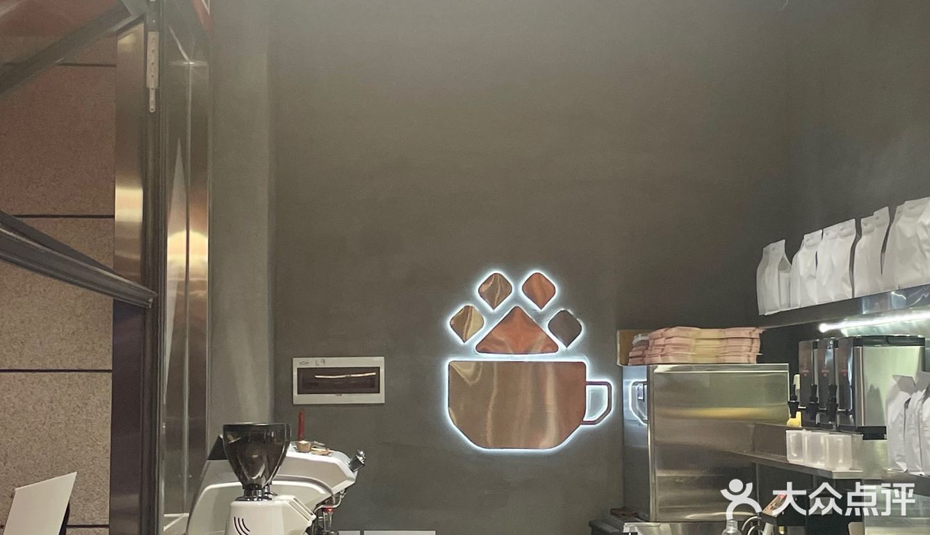 ✨✨罗定探店📸｜啡啡熊☄️