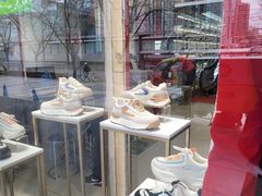 -云柏鞋业(十里堡店)