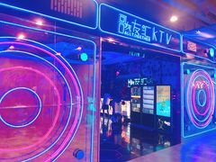 -歌友汇KTV(大悦城11层店)
