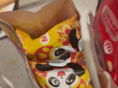-海底捞火锅(赛格国际购物中心店)