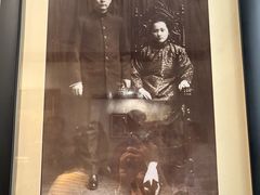 -上海孙中山故居纪念馆