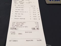 账单-关夫人餐厅(阳光广场店)