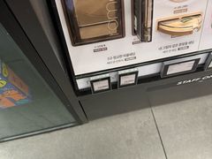 -Olive Young(西归浦店)