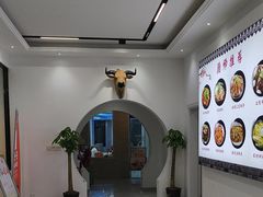 -黄牛肉馆·皖南土菜