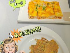 -楚鲜·汉正街一号(天河店)
