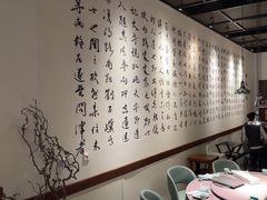 -羲和雅苑•北京烤鸭(乐园道万象城店)