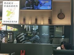 -蔡澜Pho·越南粉餐厅(海上世界店)