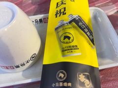-本色.小马哥烧烤(无锡九里仓店)