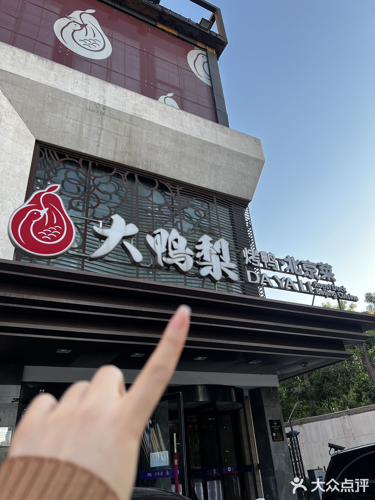 谁懂这一口的含金量啊！！！