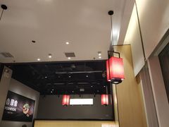 -吉野家(上地三街店)