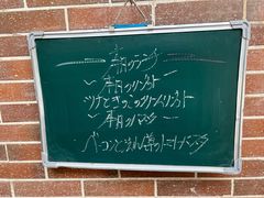 -爱茉莉意大利西餐厅