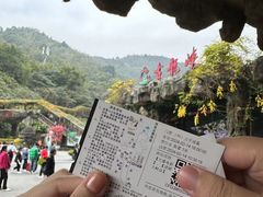 -古龙峡云天玻霸