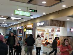 -大润发(勤业店)