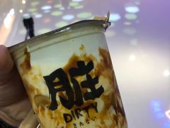 -LELECHA乐乐茶(上海五角场万达广场店)