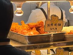-牛街清真满恒記(平安里西大街店)