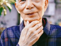 -中粮·祥云小镇