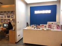-海马体照相馆(北京apm店)