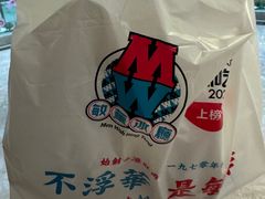 -敏华冰厅(天河城店)