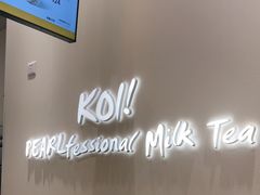 -KOI Thé(力宝广场店)