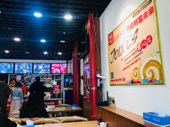 -秦晋味道(凯德店)