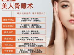 -康富堂推拿理疗·经络按摩·对症调理(汇港店)