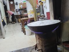 -云南大锅豆浆店