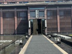 -曲水兰亭(北京四惠店)