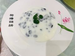 -再回头私房菜·老南京菜