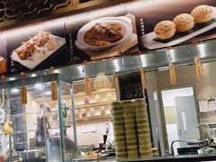 -五缘湾凯悦酒店·悦饗中餐厅