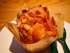 扁桃仁流心丹麦酥-星巴克(绍兴柯桥柯岩景区店)