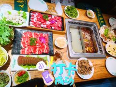 -草原塞蛮羊火锅城(港湾店)