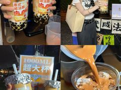 -万达广场(宁德蕉城店)