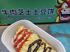 -凯德广场(学府店)