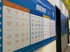 -领动机器人编程STEAM教育(月湖校区)