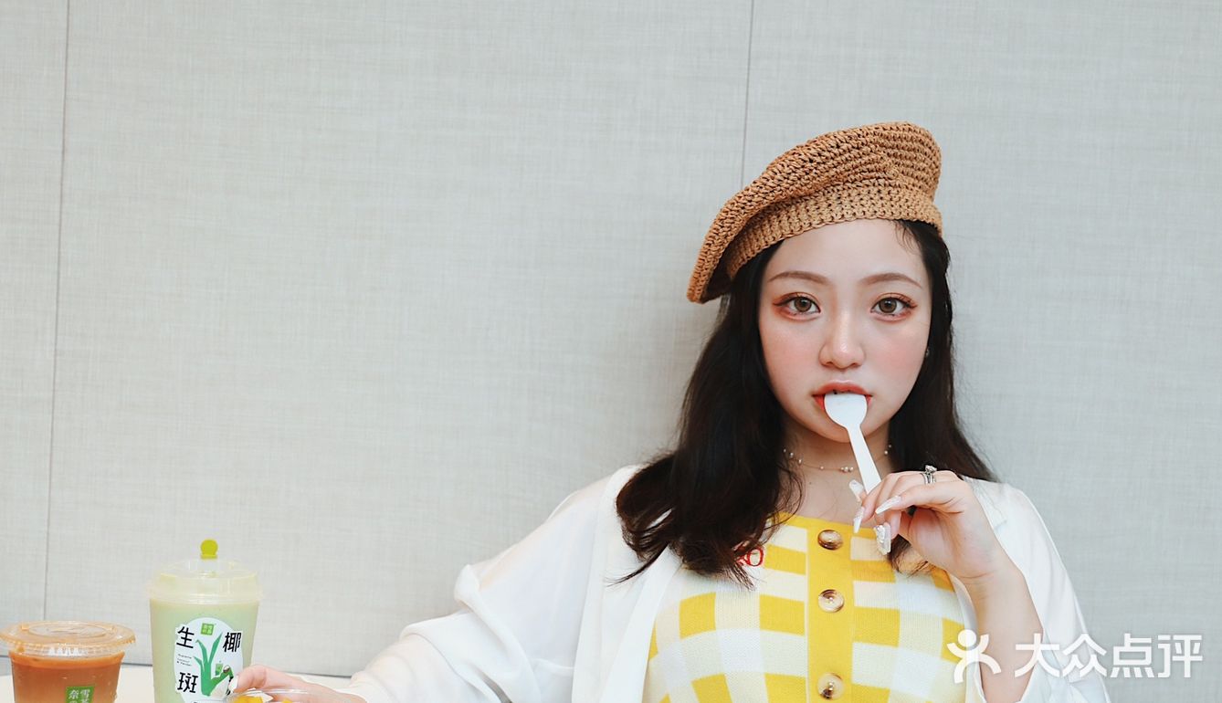 夏日限定｜🌴是奈雪新品给的｜铁粉必须冲！ 