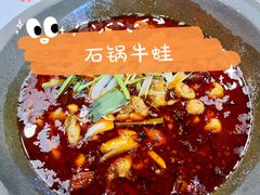 -虎虎龙虾大排档(双井店)