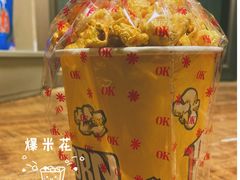 -正宗老杨特色爆米花(四棉店)