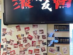 -H立方实景剧情密室(天河旗舰店)