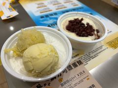 -满记甜品(王府井北京市百货大楼店)