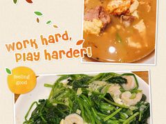 -新健小吃(承德街店)
