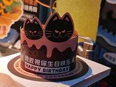 -烤匠麻辣烤鱼(IFS店)