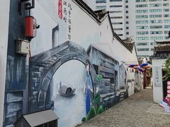 -眞宗·椰汁是大王(小娄巷店)