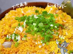 -掌上鲜(南顺城街店)