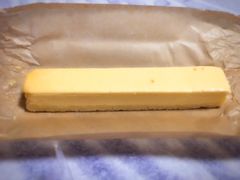 -好利来(道前街店)