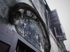 -三溪村
