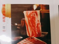 -海底捞火锅(高科东路店)