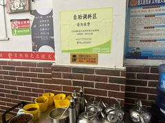 -云熙特色豆豉火锅